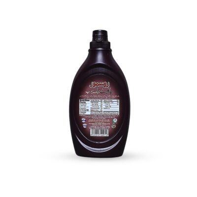 Chocolate Topping Syrup 623gm