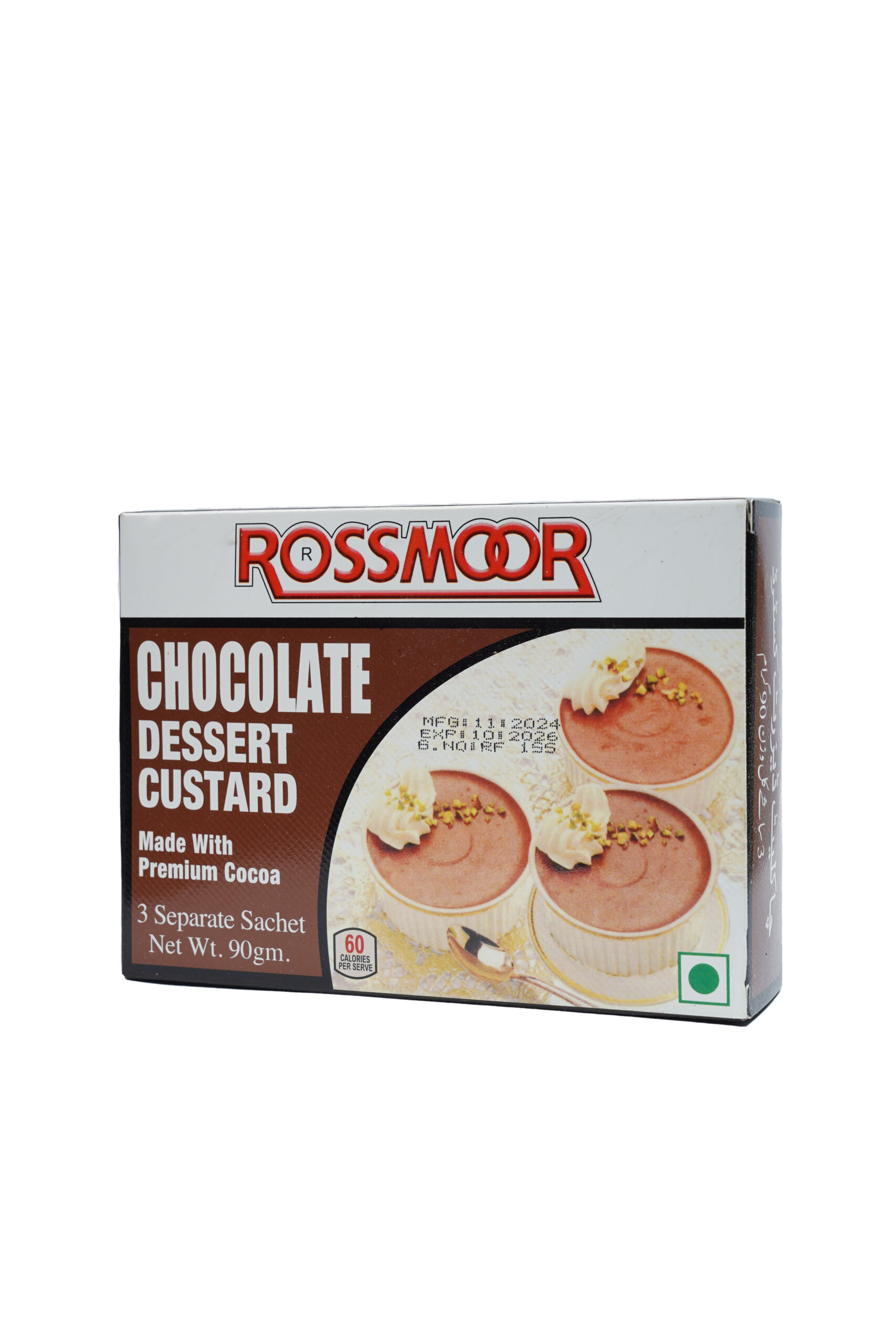 Chocolate Dessert Custard 90GM - Image 2