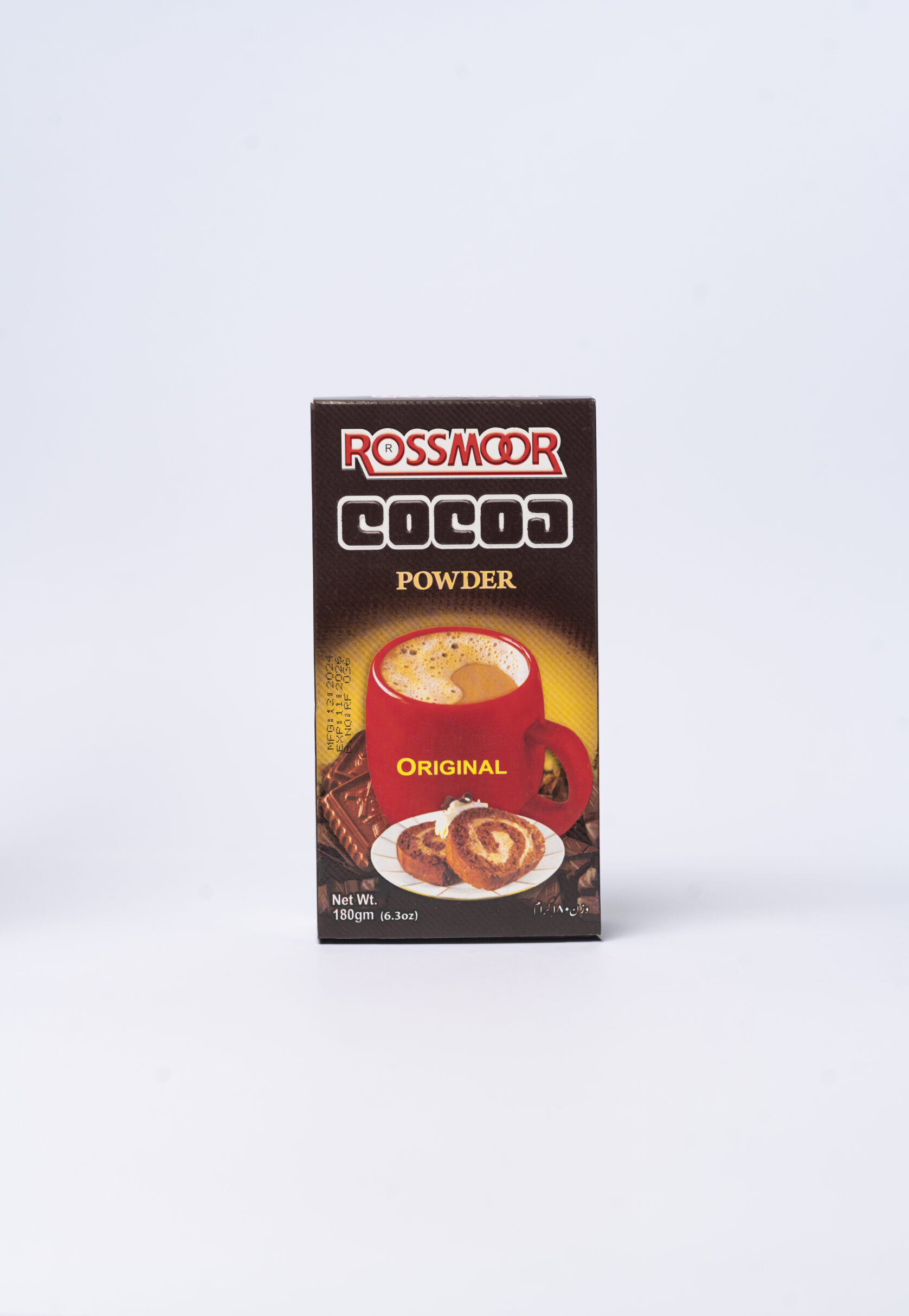 Cocoa Powder 180gm — Elevate Your Creations with Rich Flavor!