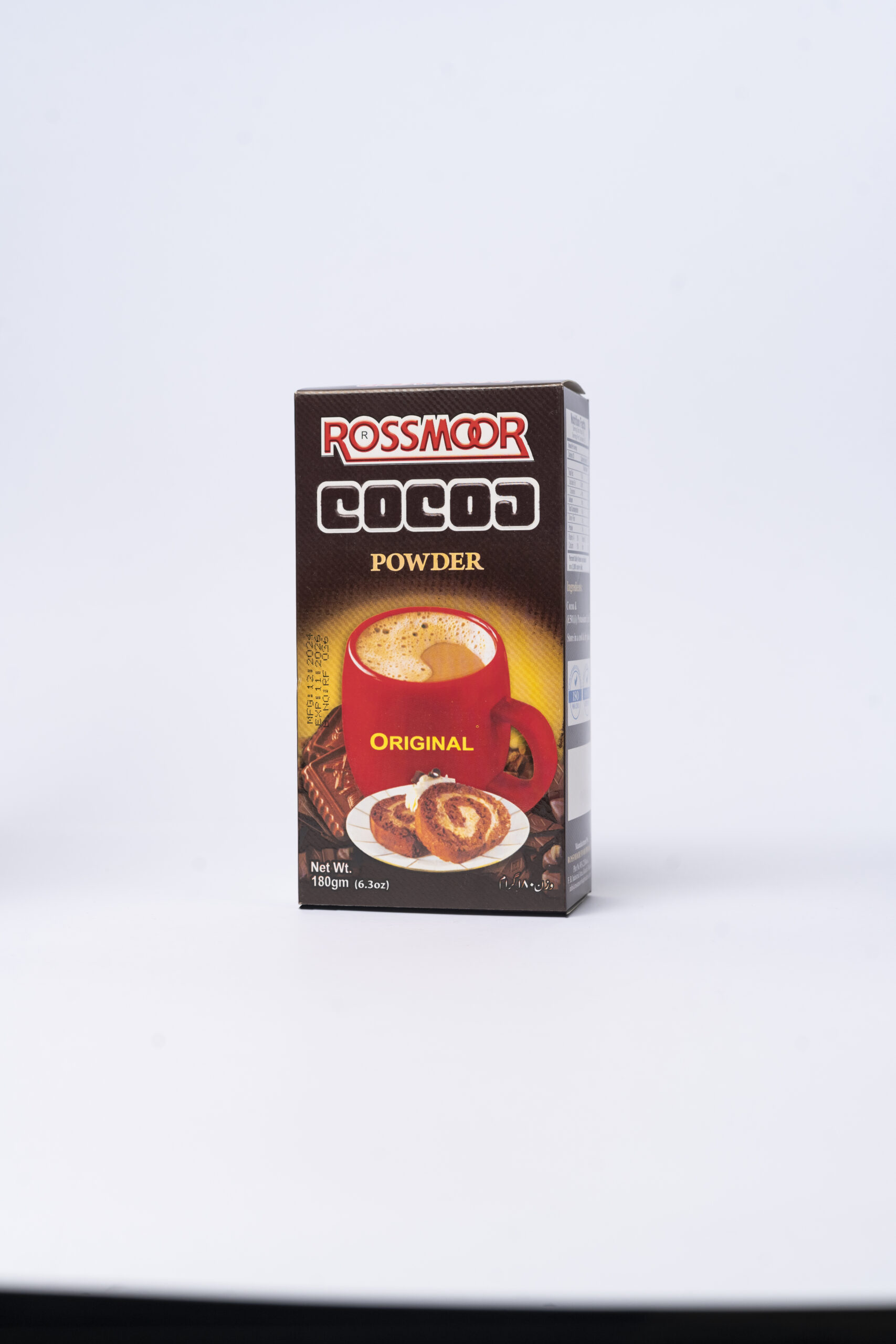 Cocoa Powder 180gm — Elevate Your Creations with Rich Flavor! - Image 2