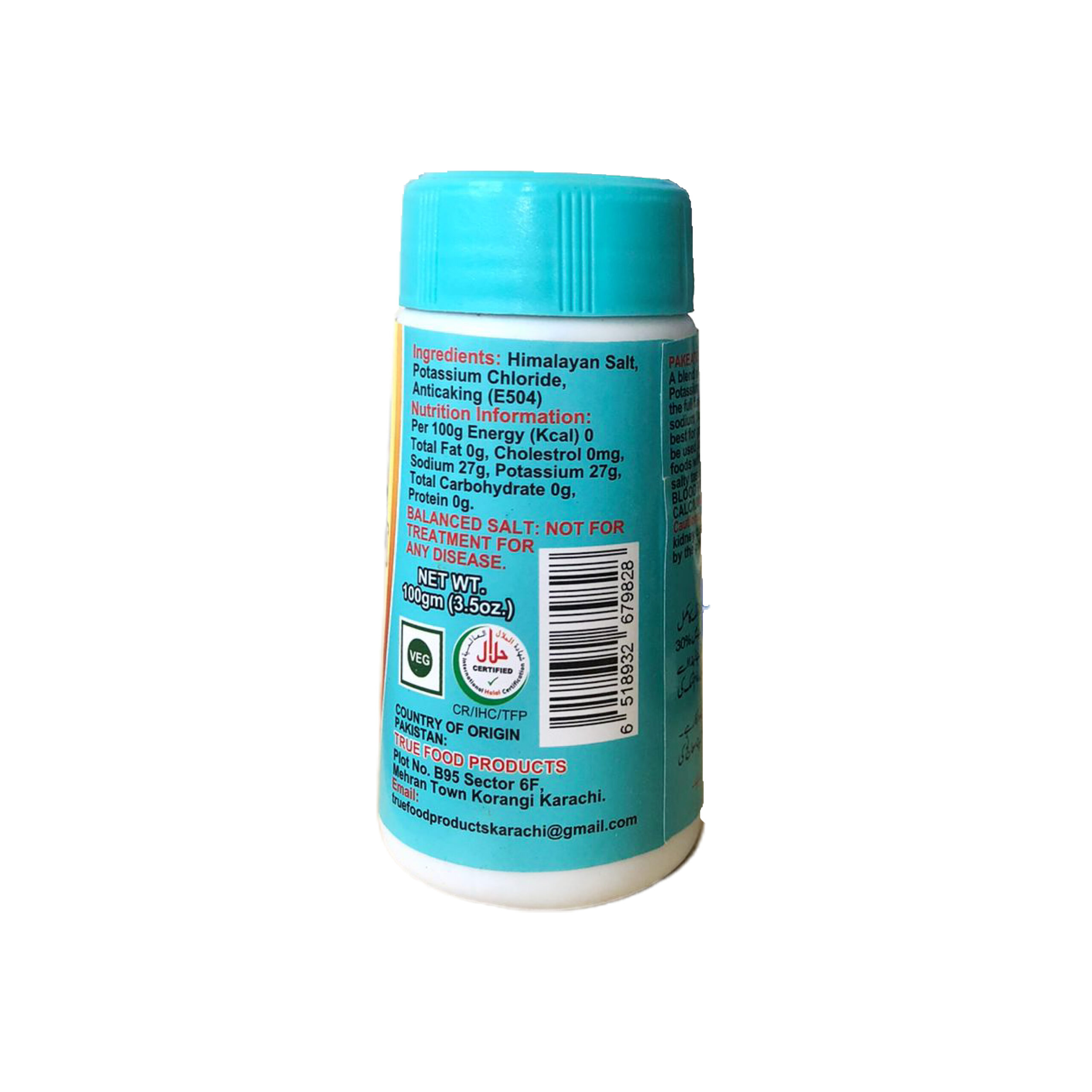 PAKEATO Low Sodium Salt 100gm - Image 3