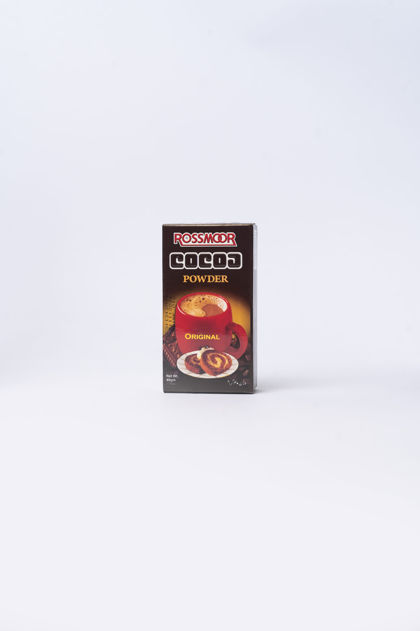 Cocoa Powder 40gm - Image 2